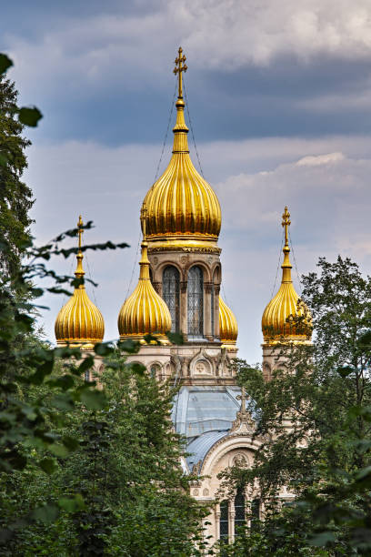 istock Orthodox Church Wiesbaden, Germany 1054604808