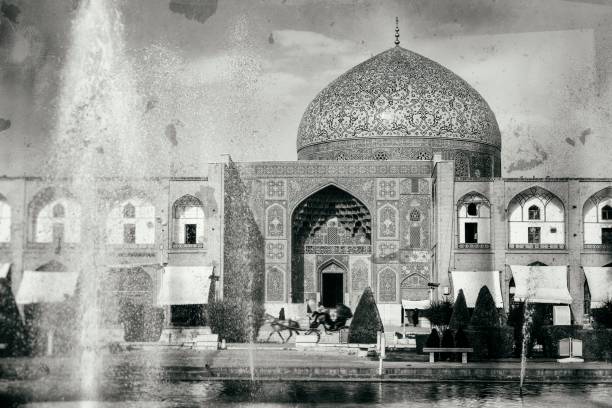 istock Old nostalgic photo of İsfahan- Iran 1054677018