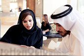 arabische-paar-in-der-hotel-lobby.jpg?b=1&s=170x170&k=20&c=5YNn4OJ4PkjWVnKf8Z_ugNMSggbfDuie-vA0rPbTN5k=