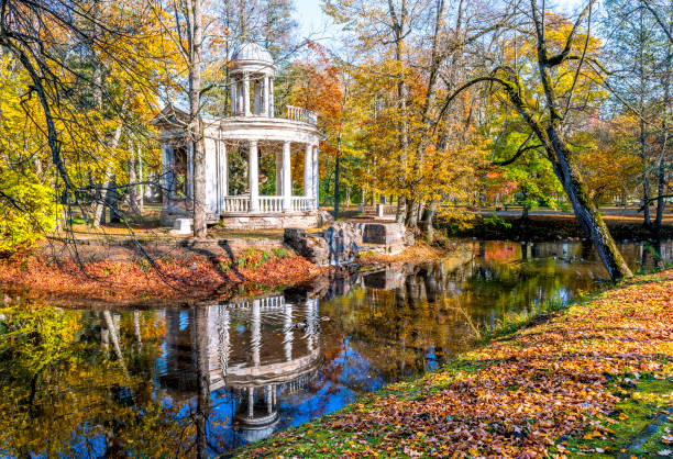 Autumn in old public domain park, EC