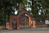 gates.jpg?b=1&s=170x170&k=20&c=2Vfm_t8RMgGg116YnsxsAmqc2OJtxhkZP62mhBdogQo=