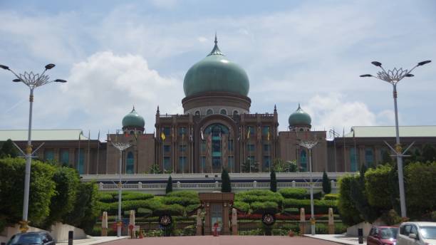 istock Putra Perdana in Putrajaya 1054979726