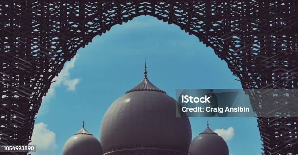 Palace Of Justice Putrajaya Stock Photo - Download Image Now - Putrajaya, Justice - Concept, Iron - Metal