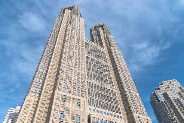 istock Tokyo Metropolitan Government building 1055056674
