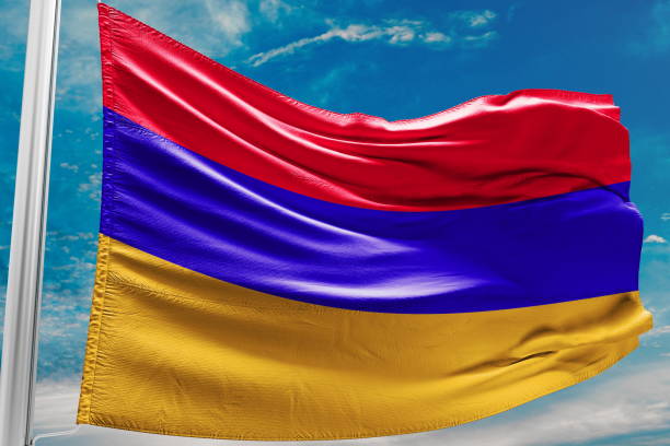 istock Armenia National Flag 1055070620
