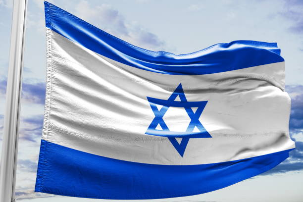 istock Israel National Flag 1055071072