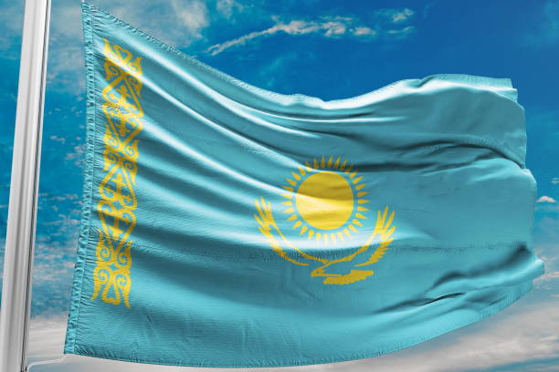 istock Kazakhstan National Flag 1055071154