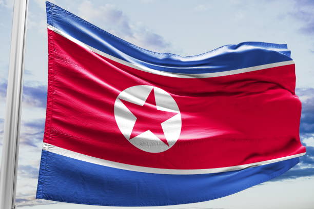 istock North Korea National Flag 1055071382