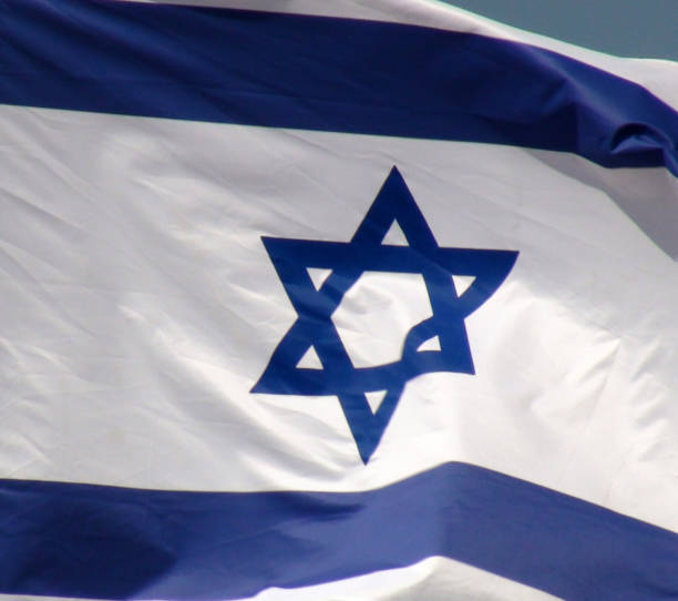 istock Israel Flag Close Up View. Israel 1055122170