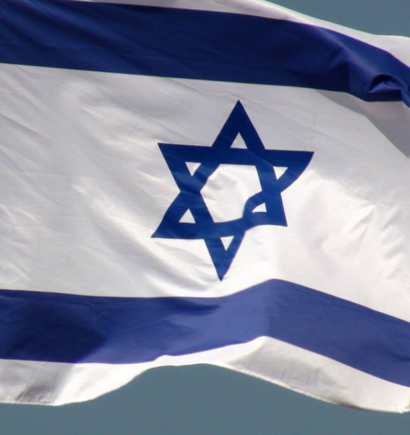 istock Israel Flag Close Up Scenery In Israel 1055122808