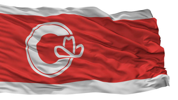 istock Calgary City Flag, Canada, Alberta Province, Isolated On White Background 1055172982