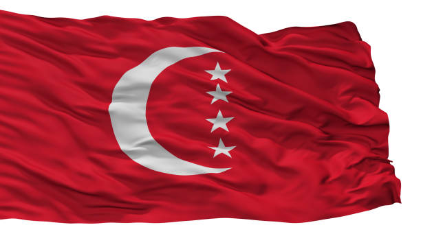 istock Anjouan City Flag, Comoros, Isolated On White Background 1055183528