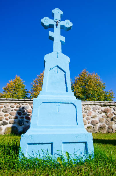 istock Orthodox tombstone in Poland 1055192772