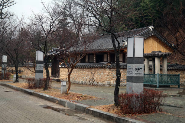 istock Seungseungdae scenic spot 1055319760
