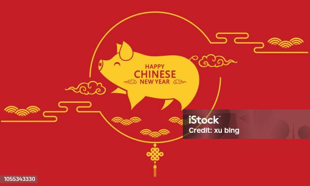 Happy Chinese Year Of The Pigchinese Traditional Festival New Year Stock Illustration - Download Image Now