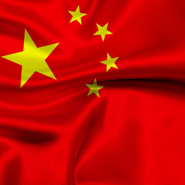 istock Flag of China waving background 1055369710
