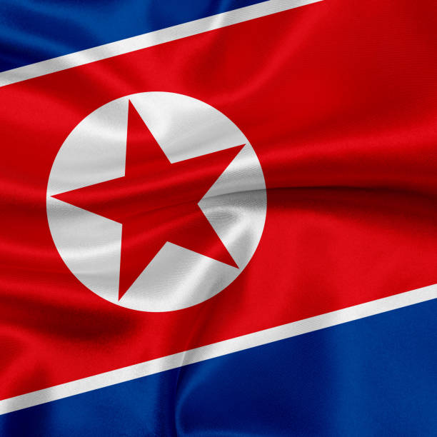 istock Flag of North Korea waving background 1055438372