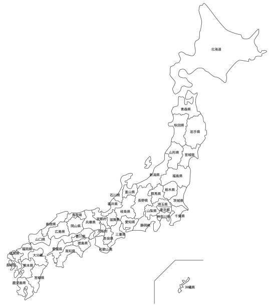 White map of Japan (with prefecture name) monochrome Japan White Map (with Prefecture Name) Monochrome japan map fukushima prefecture cartography stock illustrations