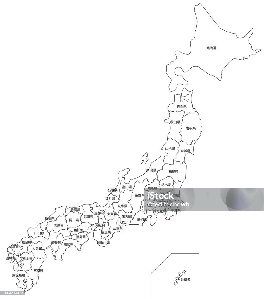 Với bản đồ mặt đất đơn sắc của Nhật Bản 2024, bạn sẽ có một cái nhìn rõ ràng về những tài nguyên thiên nhiên của đất nước này. Từ đại dương xanh biếc cho đến những đồi núi xanh rì, đất nước mặt trời mọc có sức sống mãnh liệt, đồng thời mang lại cảm hứng cho các nhà thiết kế và những người yêu dấu thiên nhiên.