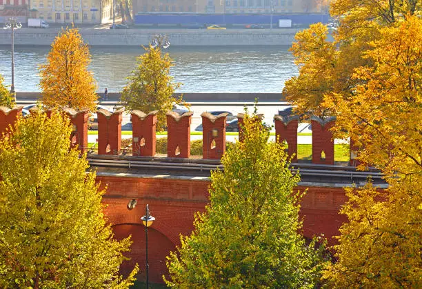 Golden autumn in Moscow Kremlin. Russia