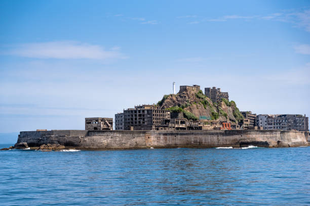 istock Japanese Uninhabited Island 1055490366