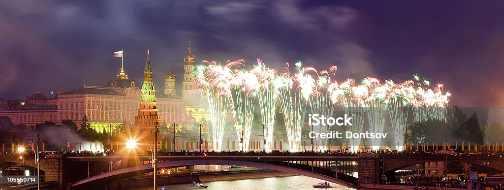 Фейерверк возле Московский Кремль - Стоковые фото Архитектура роялти-фри