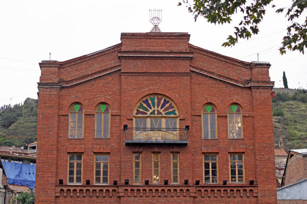 Synagogue in Tbilisi, Georgia
