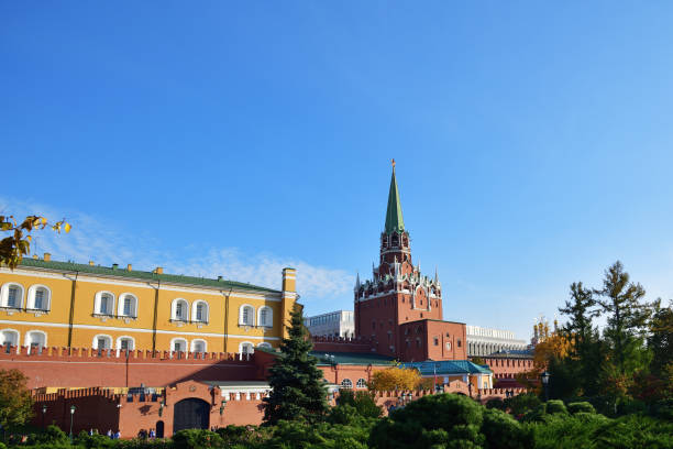 istock Fall in Moscow. Russia 1055567792