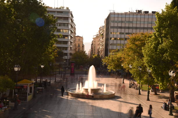 istock Afternoon at Syntagma Square 1055615282