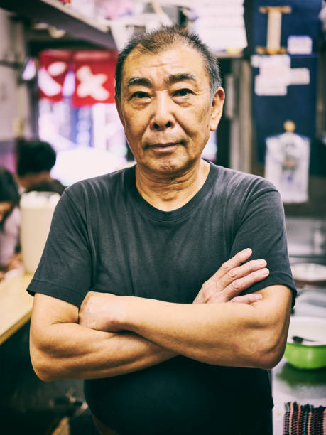 istock Japanese Ramen Shop Owner 1055720124