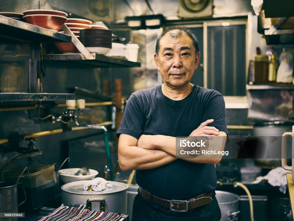 Japanische Ramen-Shop-Betreiber - Lizenzfrei Porträt Stock-Foto