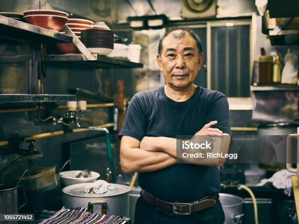 Japanische Ramenshopbetreiber Stockfoto und mehr Bilder von Porträt - Porträt, Ostasiatische Kultur, Geschäftsinhaber
