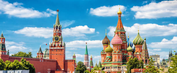 istock Beautiful panoramic view of the Moscow center 1055901372