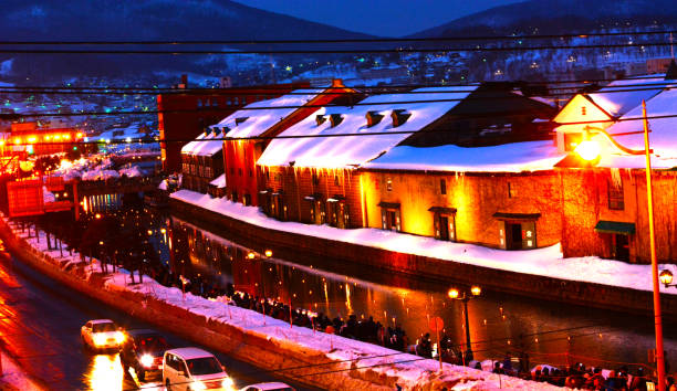 Otaru. Hokkaido.Japan