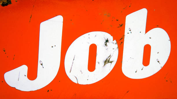 istock Red and white sign that says 'Job' 1055951182