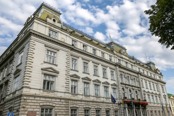 istock Regional state administration building in Lviv, Ukraine 1056059580