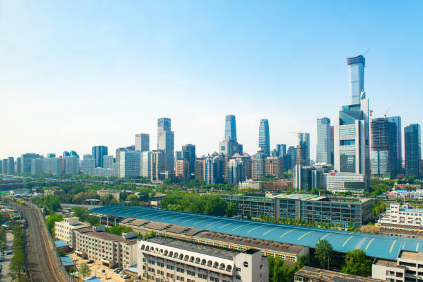 istock China World Trade Center, Beijing 1056135200