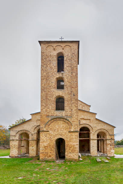 istock Serbian Orthodox Monastery Sopocani, 13th Century, Serbia 1056173066