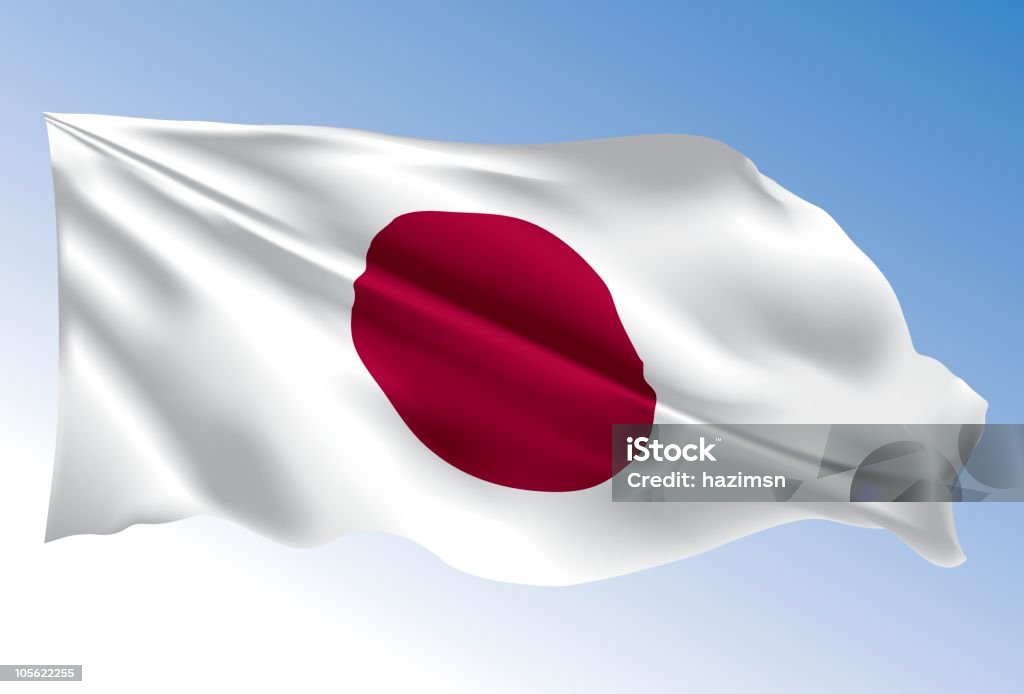 Bandeira do Japão - Vetor de Acenar royalty-free