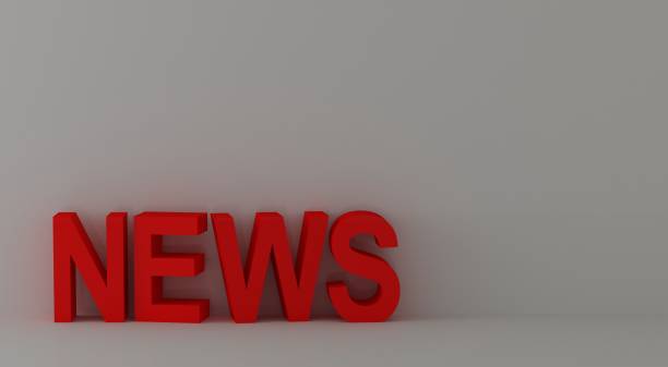 istock Red word News 1056232624