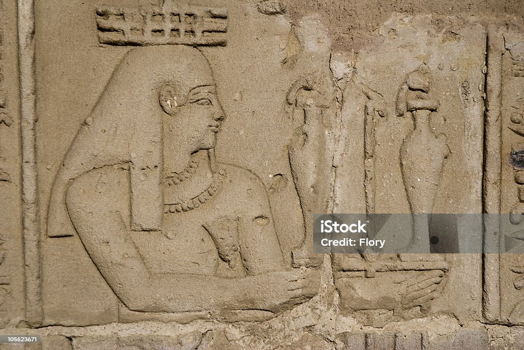 doctor Egyptian ,Hieroglyphics  Egypt Stock Photo