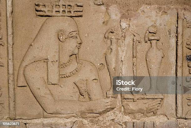 Doctor Egyptian Hieroglyphics Stock Photo - Download Image Now - Egypt, Healthcare And Medicine, Ancient