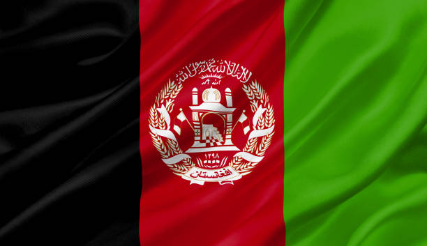 istock Afghanistan flag waving with the wind, 3D illustration. 1056254288