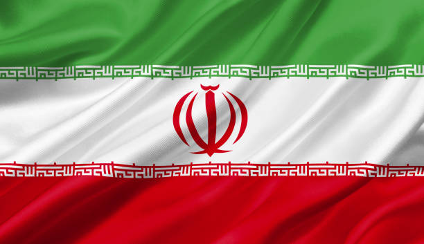 istock Iran flag waving with the wind, 3D illustration. 1056257724