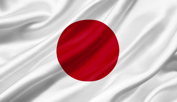 istock Japan flag waving with the wind, 3D illustration. 1056257914