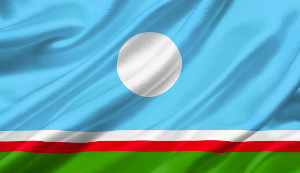 istock Sakha Republic flag waving with the wind, 3D illustration. 1056257974
