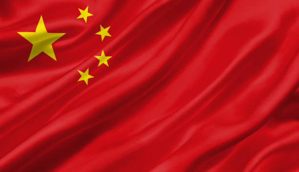 istock China flag waving with the wind, 3D illustration. 1056258086