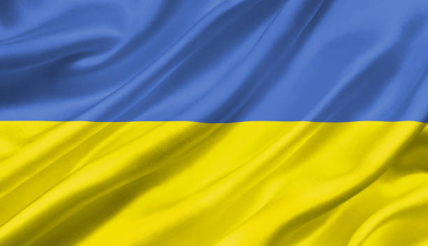 istock Ukraine flag waving with the wind, 3D illustration. 1056264166