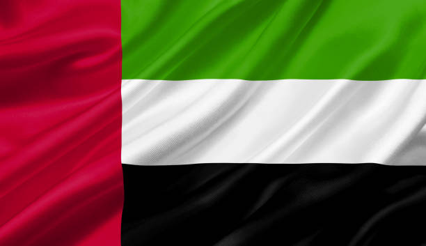 istock United Arab Emirates flag waving with the wind, 3D illustration. 1056264272