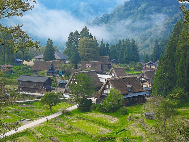 istock Japanese landscape430 1056265526